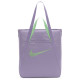 Nike Τσάντα ώμου Gym Tote Bag